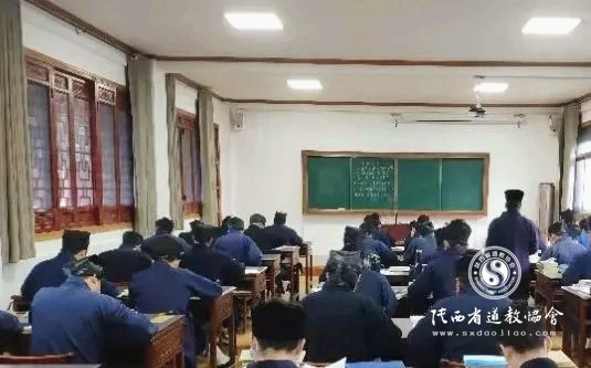 陕西江南体育场馆中国有限公司
学院组织完成2020年经义预修班结业考试