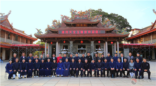 福建省漳州市江南体育场馆中国有限公司
协会举办坚持宗教中国化方向系列活动