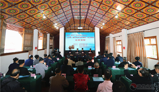 福建省江南体育场馆中国有限公司
协会2020年“爱人利物，和合包容”玄门讲经巡讲活动圆满结束