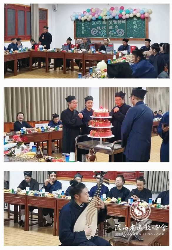 陕西江南体育场馆中国有限公司
学院举办2020年经义预修班结业联欢晚会