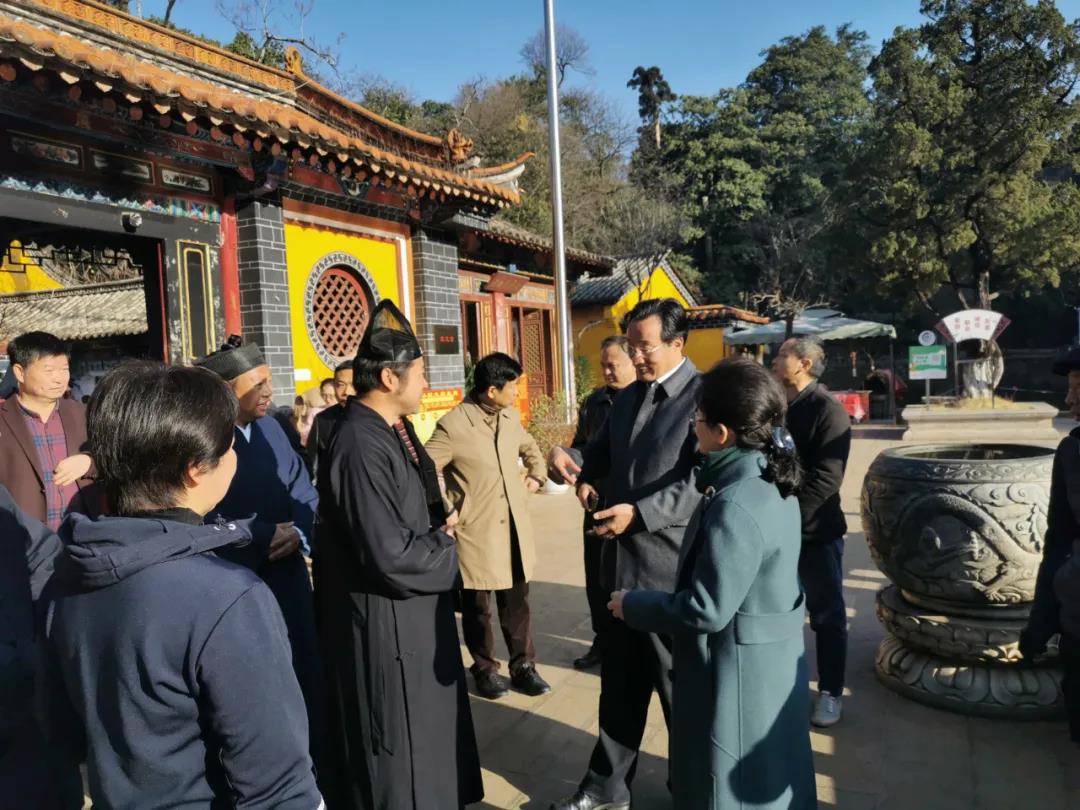云南省委统战部副部长拉玛•兴高到云南省道协调研指导工作