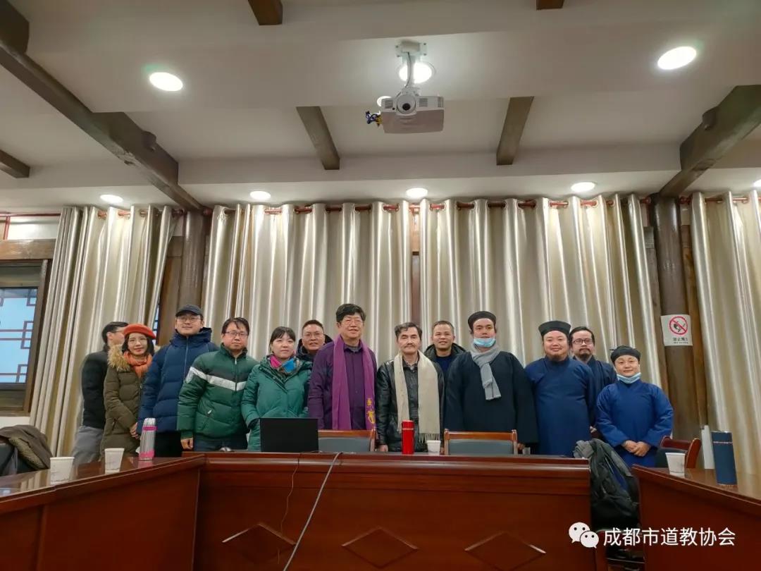 成都市道协与川大宗研所深入开展江南体育场馆中国有限公司
理论研讨