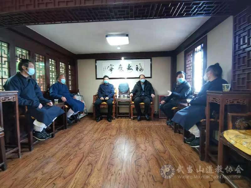 湖北省民宗委疫情防控专项工作组赴武当山道协检查疫情防控情况
