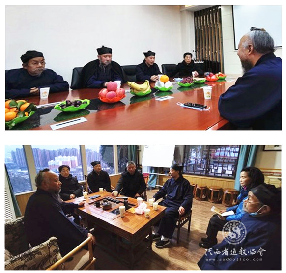 陕西省道协赴宝鸡检查春节安全及疫情防控工作
