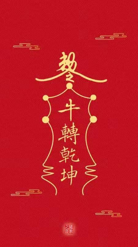 牛年新春将近，一份春节养生小攻略请收好