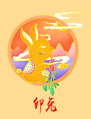 属兔人2021年运势及运程