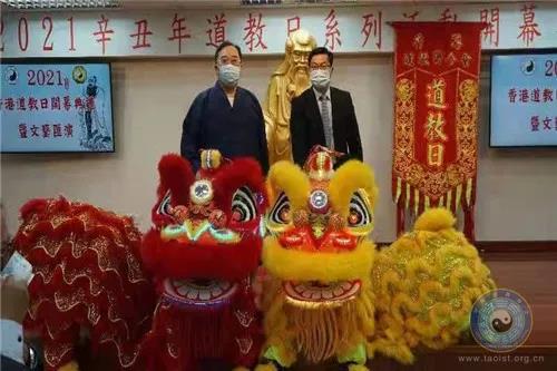 2021香港江南体育场馆中国有限公司
日朝贺祝诞暨文艺表演举行
