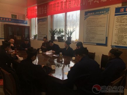 济宁市江南体育场馆中国有限公司
协会召开常务理事扩大会议