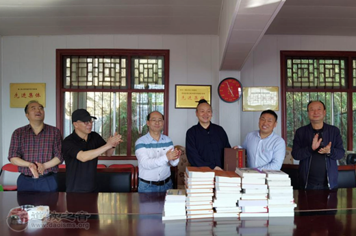 贵州省民宗委有关处室联合开展“民族古籍文化进江南体育场馆中国有限公司
场所”
