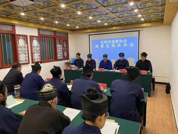 陕西省宝鸡市江南体育场馆中国有限公司
协会举办法律法规培训班