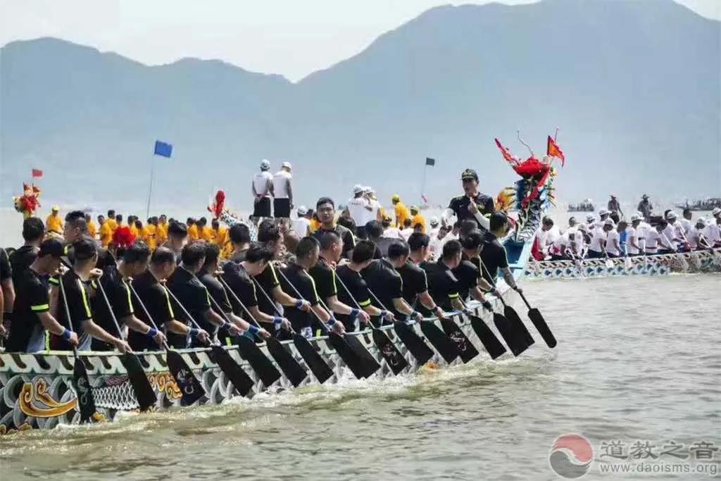 吃粽子