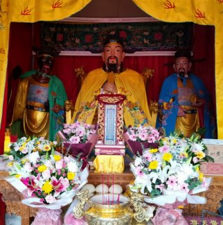 涞水城隍庙辅德大王威灵感应天尊祭文