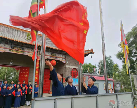山东省临清市江南体育场馆中国有限公司
界举行升国旗仪式并组织观看庆祝中国共产党成立100周年大会