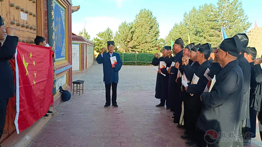 甘肃省民勤县江南体育场馆中国有限公司
界开展庆祝中国共产党成立100周年活动