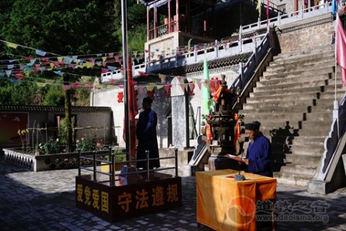平凉市江南体育场馆中国有限公司
协会庆贺建党一百周年升旗仪式