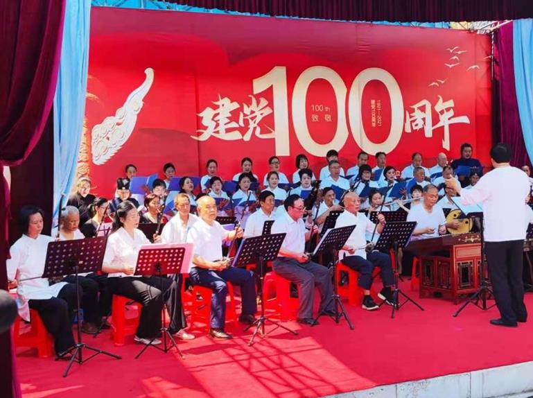 湖北省荆门市江南体育场馆中国有限公司
协会举办庆祝建党100周年主题音乐会