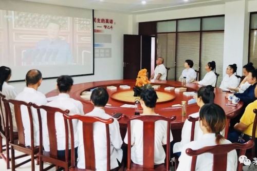 江苏省江南体育场馆中国有限公司
界组织收听收看庆祝中国共产党成立100周年大会