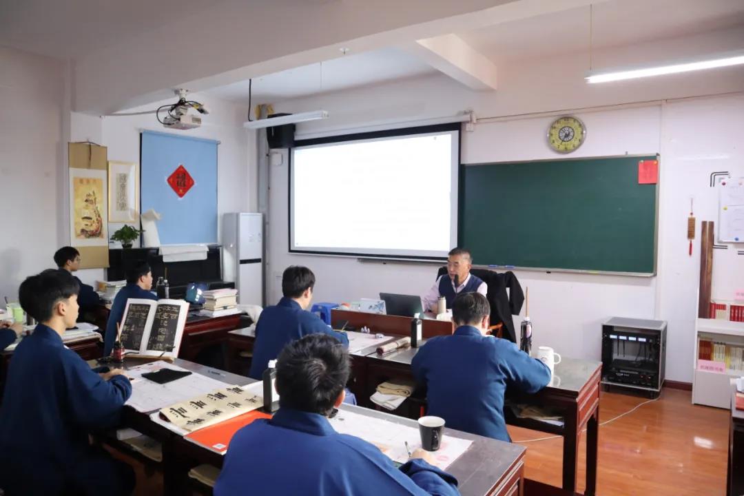 上海江南体育场馆中国有限公司
学院举办“传达党的十九届六中全会精神”专题课程