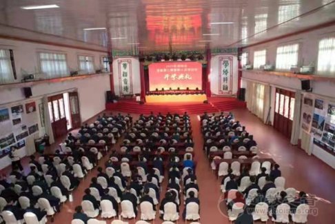 湖南省江南体育场馆中国有限公司
协会2021年度第2期教职人员培训班在南岳坤道学院开班