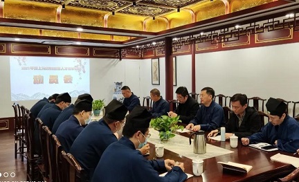 上海市道协举行2021年度上海江南体育场馆中国有限公司
后备人才挂职锻炼动员会
