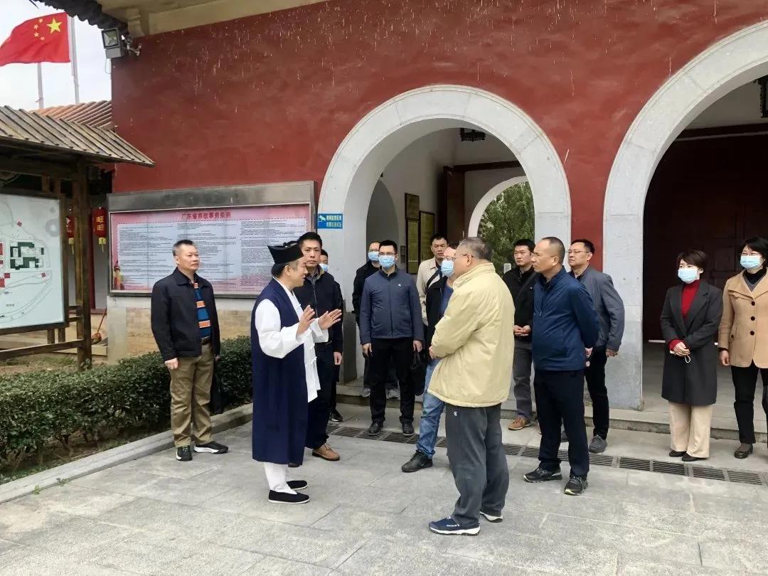 江门市新会区政协到紫云观调研