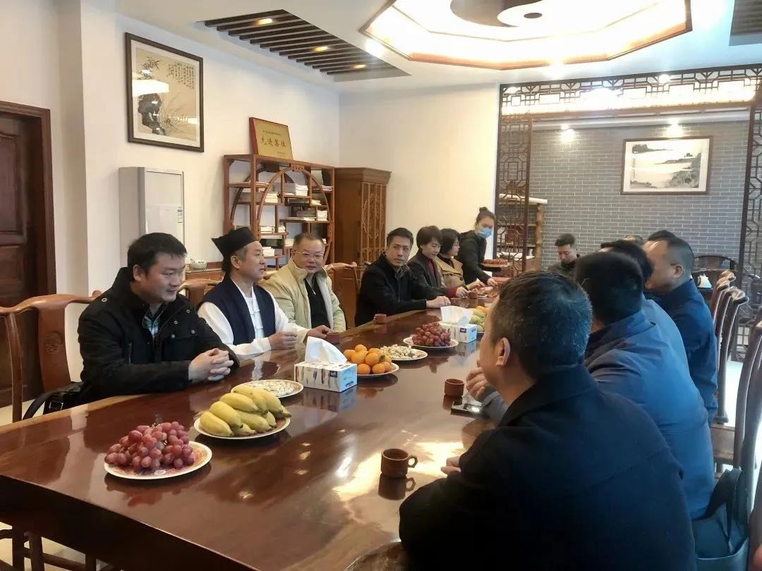 江门市新会区政协到紫云观调研