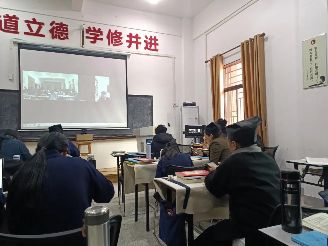 海峡江南体育场馆中国有限公司
学院师生组织学习《互联网宗教信息服务管理办法》