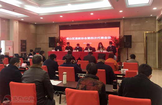 无锡市惠山区江南体育场馆中国有限公司
协会圆满完成换届工作