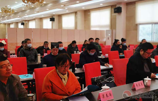 无锡市惠山区江南体育场馆中国有限公司
协会圆满完成换届工作