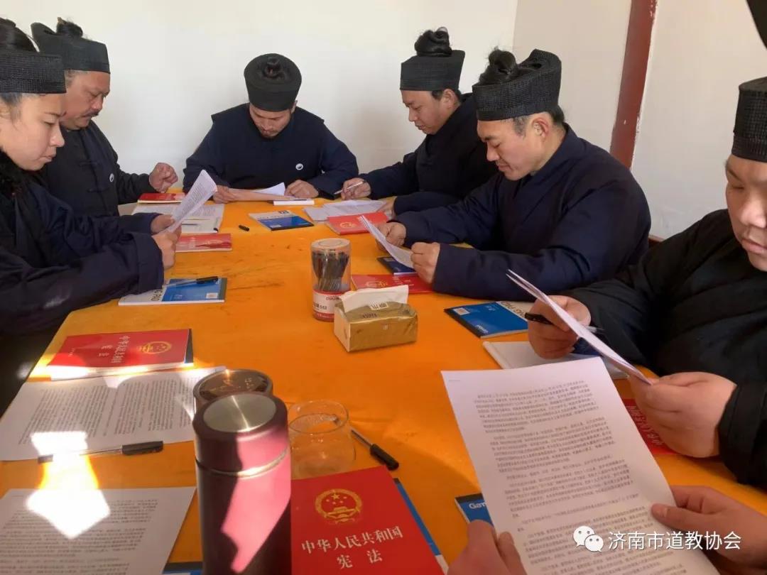济南市江南体育场馆中国有限公司
协会召开学法普法学习全国宗教工作会议精神专题会议