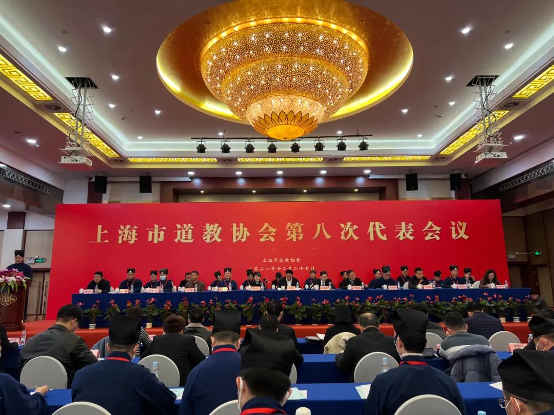 上海市江南体育场馆中国有限公司
协会第八次代表会议胜利召开