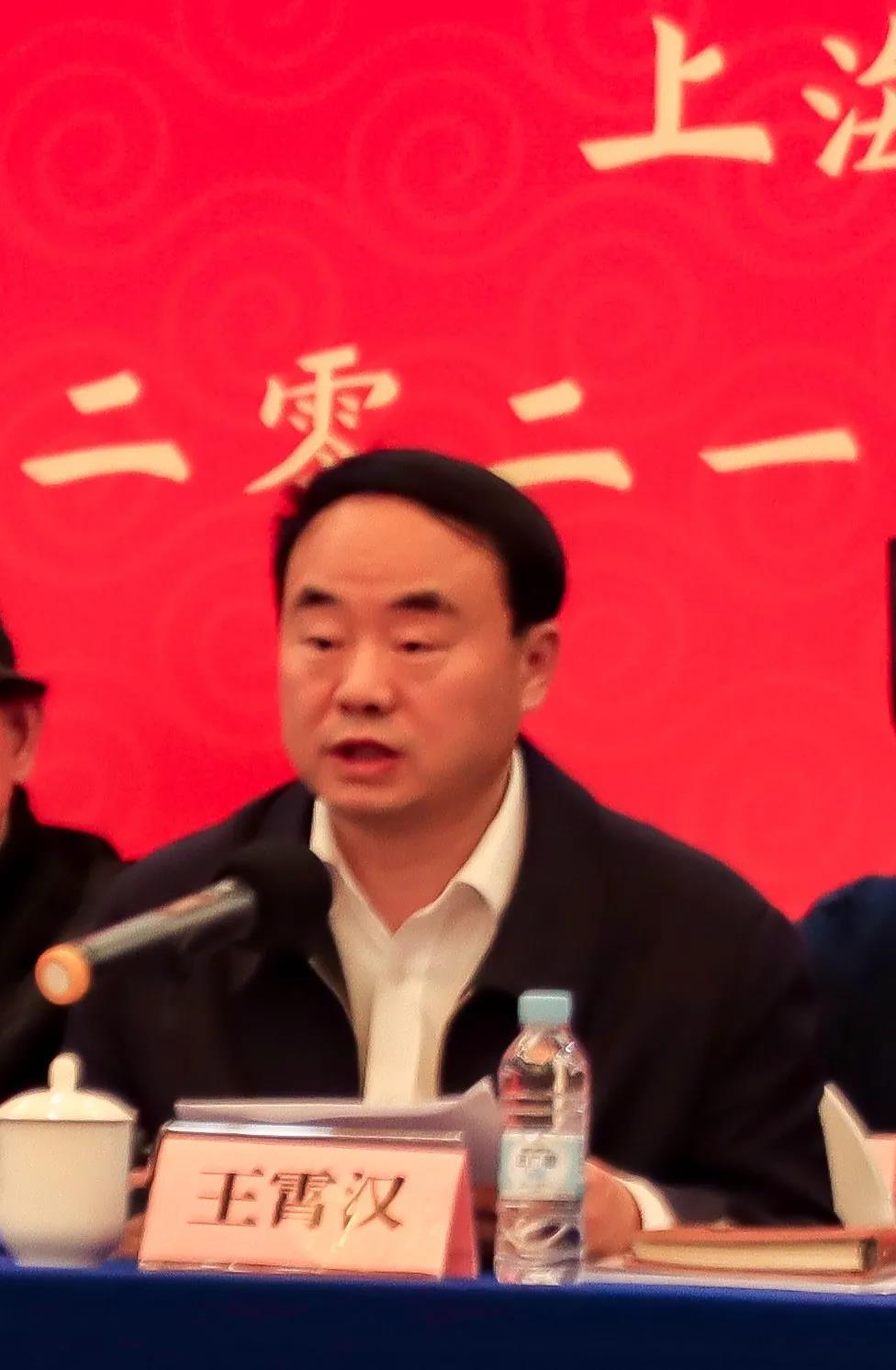 上海市江南体育场馆中国有限公司
协会第八次代表会议胜利召开