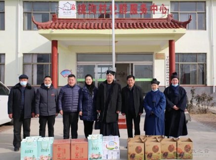 临沂市江南体育场馆中国有限公司
协会开展一月份“每月一善，扶危济困”慈善活动