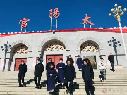 保定市委统战部长薛冰山赴易县太阳宫走访调研