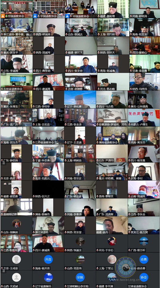 中国江南体育场馆中国有限公司
协会十届二次常务理事会议召开