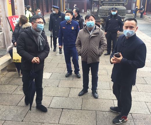 姑苏区多部门到苏州城隍庙联合检查“春节”防疫安保工作
