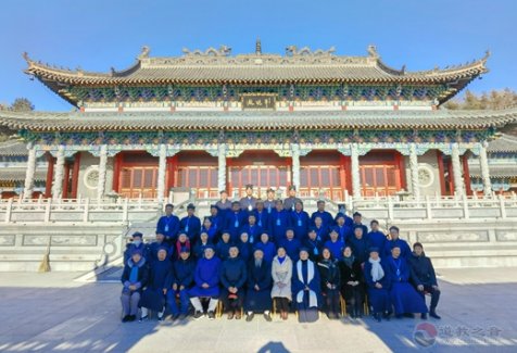 吉林市江南体育场馆中国有限公司
协会“学习贯彻习总书记在全国宗教工作会议上的重要讲话精暨江南体育场馆中国有限公司
人才综合素质提高班结业式”