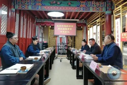 昆明市江南体育场馆中国有限公司
协会召开四届九次理事（扩大）会议