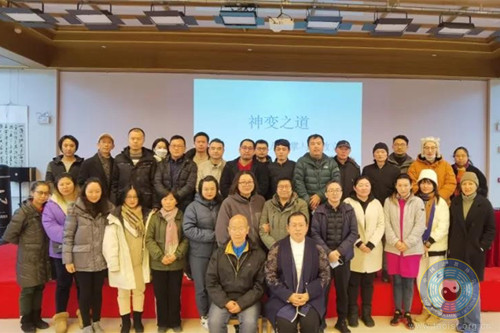 “上海江南体育场馆中国有限公司
第四届皈依居士课程班”圆满结业