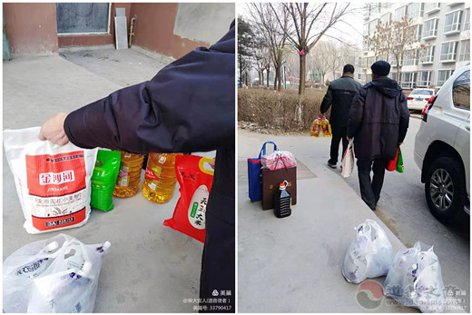 朔州市江南体育场馆中国有限公司
界走进乡村慰问送温暖赠墨宝