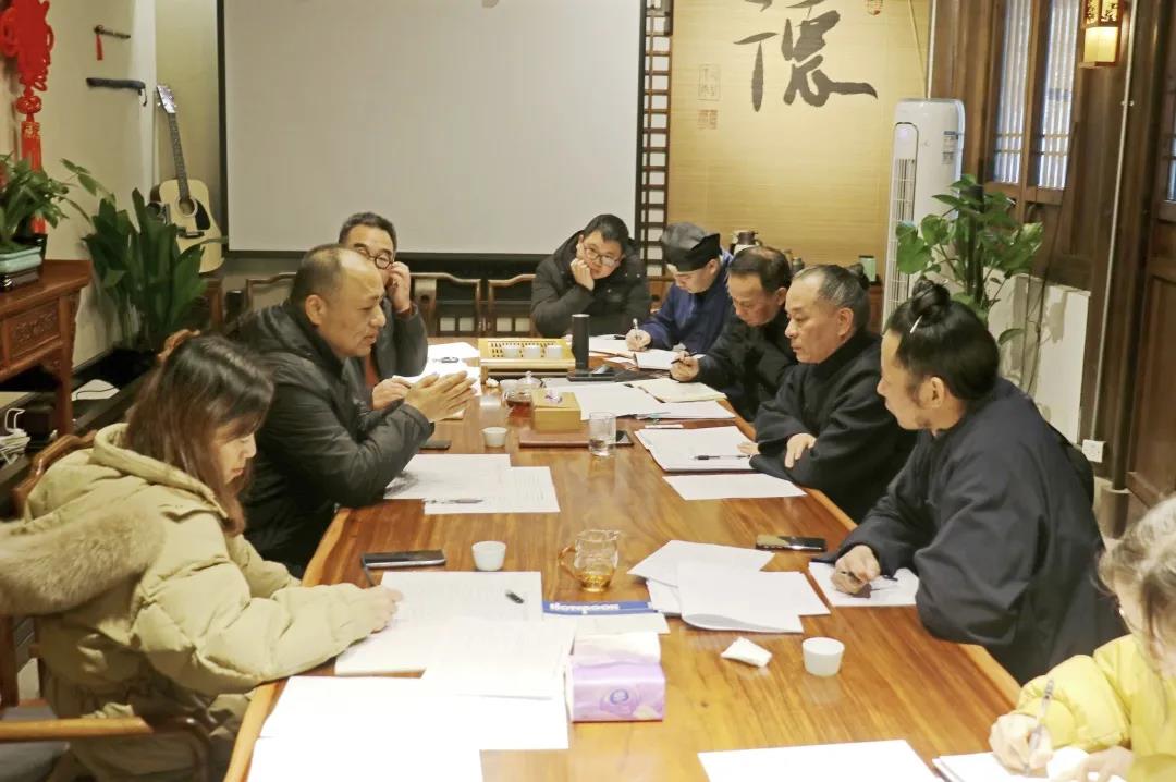 浙江省民宗系统举办“同心聚力共同富裕”新春大走访大调研专题实践活动