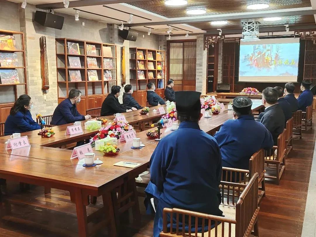 广东省政协主席王荣带队调研三元宫