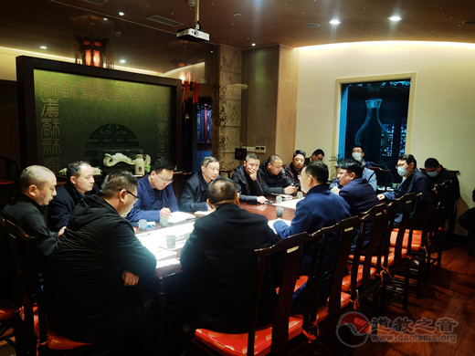 南通市江南体育场馆中国有限公司
协会参访团一行到上海城隍庙参访交流