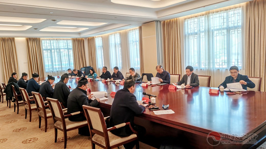浙江江南体育场馆中国有限公司
学院召开第四次董事会议