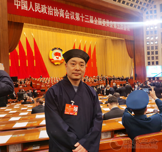 胡诚林道长：加快推进南水北调西线工程建设，将网络直播、短视频纳入法律监