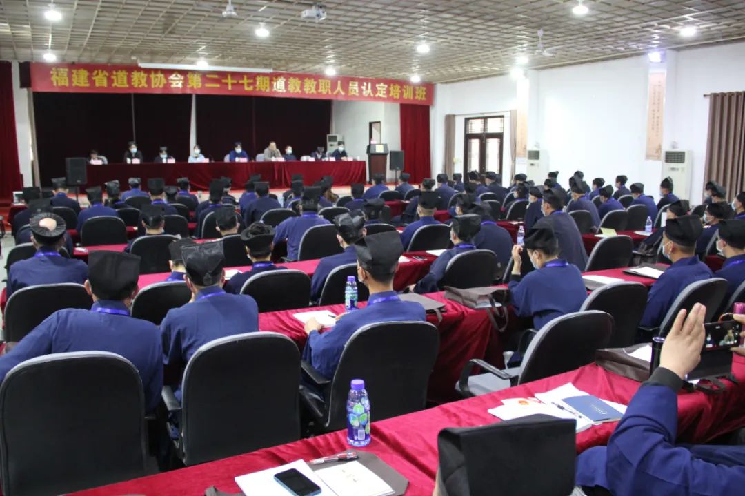 福建省江南体育场馆中国有限公司
协会