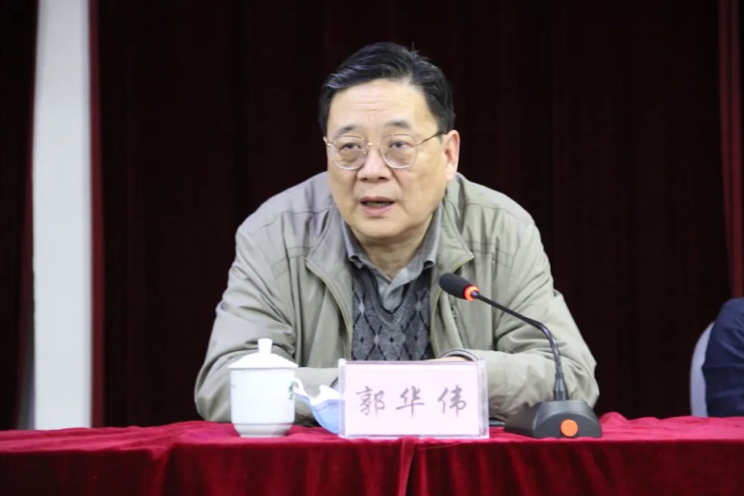 福建省江南体育场馆中国有限公司
协会