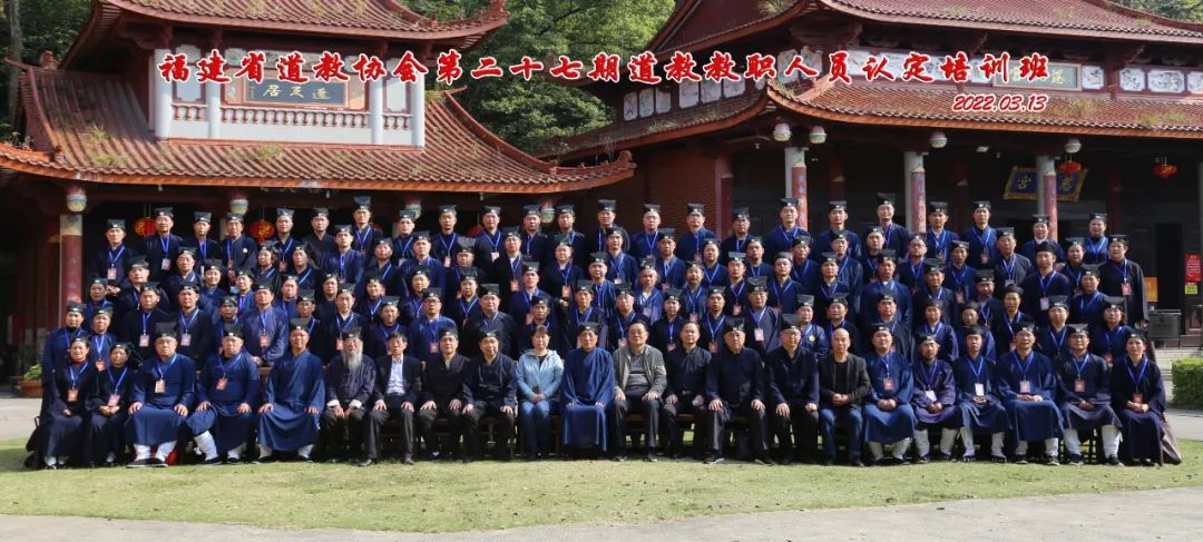 福建省江南体育场馆中国有限公司
协会