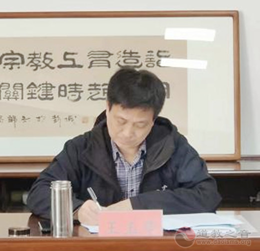 徐州市江南体育场馆中国有限公司
协会召开市二届五次会长办公会议