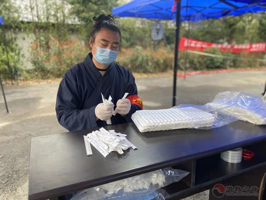 常州江南体育场馆中国有限公司
助力全市核酸检测